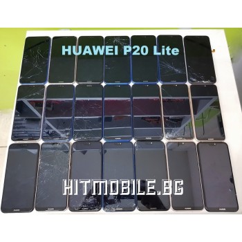 Сервиз : Ремонт на дисплей за Huawei P20 Lite Цена 75лв (38.34€)