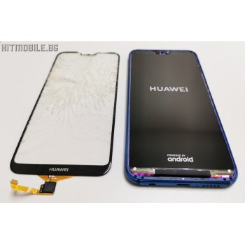 Сервиз : Ремонт на дисплей за Huawei P20 Lite Цена 75лв (38.34€)