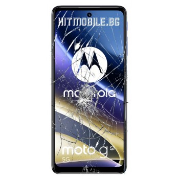 Сервиз : Ремонт на Дисплей за Motorola moto G51 смяна на счупено стъкло